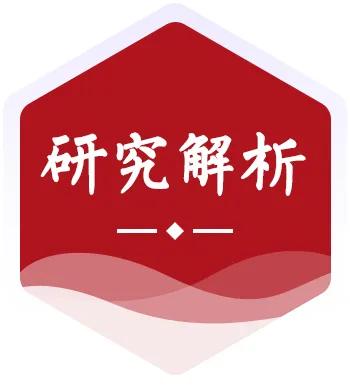 西南地区外卖公司排名前十(川菜外卖排名)插图2