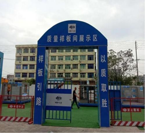 山东垫片企业排名前十(垫片厂家)插图19