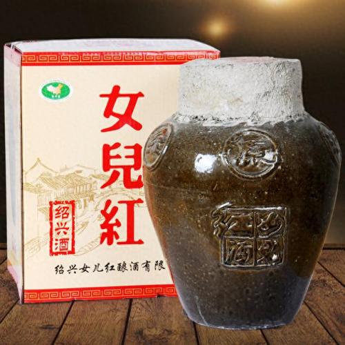 黄酒品牌排名前十(高档黄酒品牌十大排名)插图4