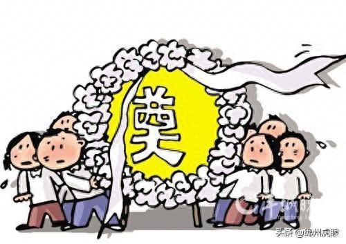 派儿乐团(飞儿乐队我们的爱)插图5