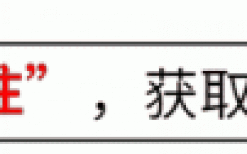达尔文小时候的故事(达尔文小时候趣事)