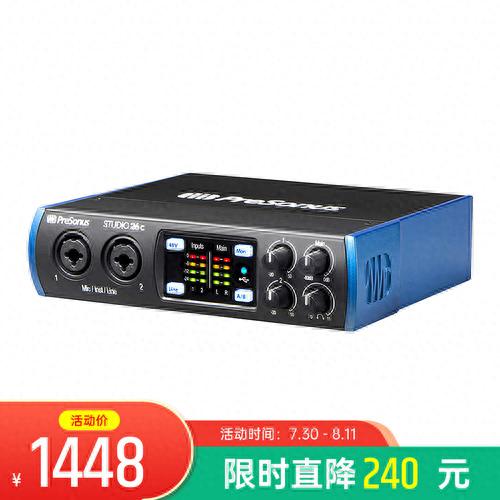 乐器声卡排名前十(直播声卡排名第一)插图11