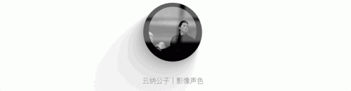 华语榜排名前十(豆瓣排名前十华语专辑)插图