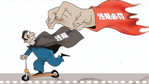 郭全生(郭全生和刘娜是什么关系)插图16