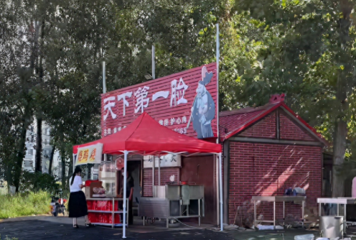 菏泽卤菜排名前十(南昌十大卤菜排名)插图
