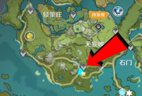 原神古云有螭触发方法介绍(古云有螭前置任务怎么触发)插图