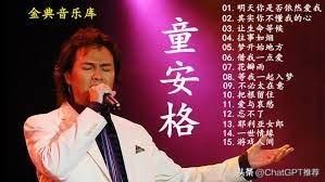 亚洲唱功排名前十(国内最顶级唱功)插图10