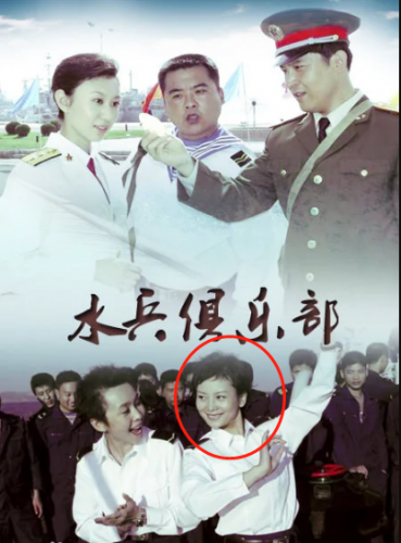 车晓结婚(车晓与现在男友照片)插图12