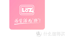 排名前十积木品牌(能和乐高媲美的积木品牌)插图31
