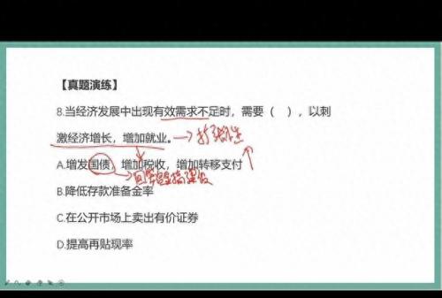 来得及的明天(老歌经典100首)插图4
