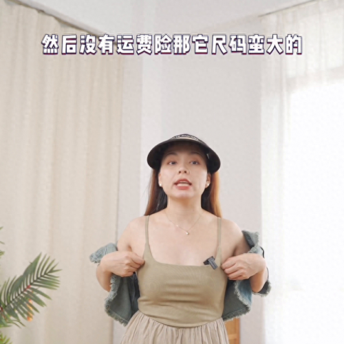 百思图包包(百思图包包什么档次)插图5