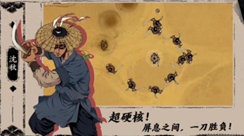 大型手机网游(目前最火大型网络游戏)插图24