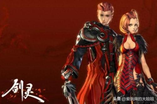 2022年排名前十的网游(2022年大型网游排行)插图7