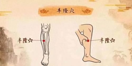 中医减肥排名前十(180斤减到90斤三味中药煮水)插图3