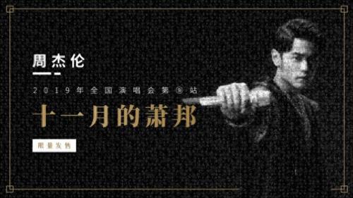 杨紫合成图(杨紫将出席gq盛典)插图18