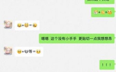 玩女孩子的游戏(ins风休闲小游戏女生)