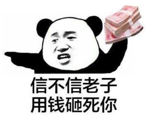 冰结师二觉(冰结二觉算冰冻吗)插图6
