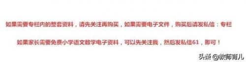 降可以怎么组词(降的组词)插图