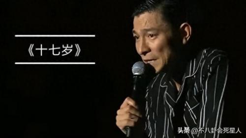 丁丁和杨坤(好声音丁丁现状)插图7