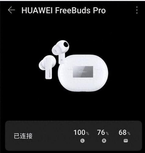 世界前十大名牌耳机排名(2019世界十大耳机品牌排行)插图2