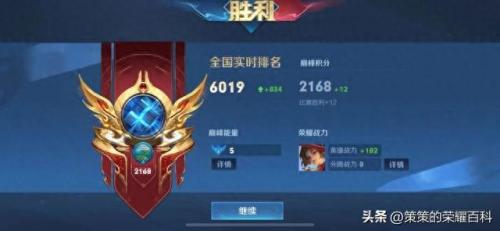云樱连招(云缨连招教学张大仙)插图