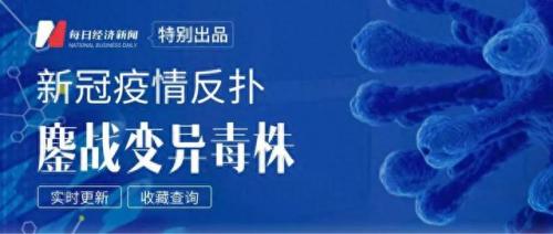 李嘉诚甩卖英国资产套现60亿(李嘉诚卖掉英国资产会投资哪儿)插图2