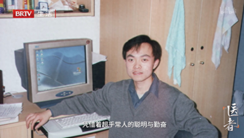 唐吉柯德(传奇唐吉柯德装备)插图4