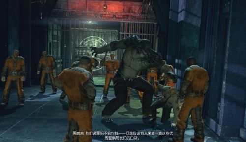 蝙蝠侠：阿甘起源20闪致命一击怎么达成(蝙蝠侠阿甘起源怎么从基地出去)插图2
