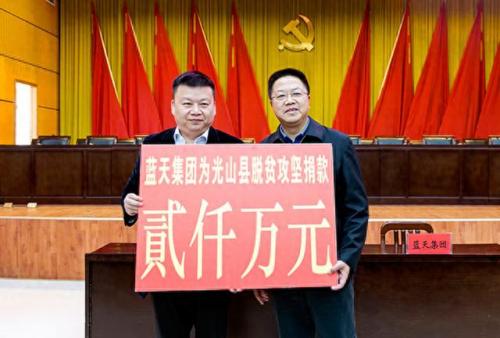 李新华简历(李新华被判多少年)插图15