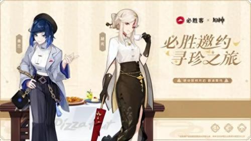 激战2什么时候开服(激战2新区是哪个)插图17