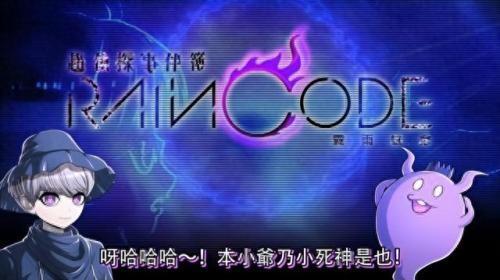 大型手机网游(目前最火大型网络游戏)插图27