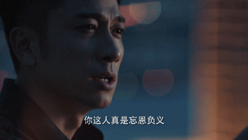 战毒演员表大全(战毒演员表)插图12