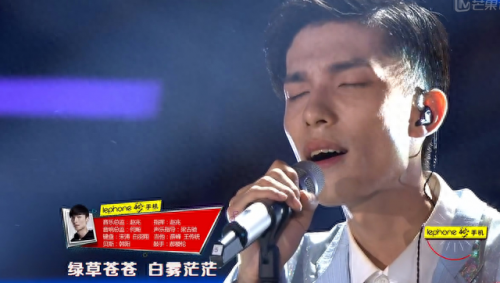 快乐男声5进3(快乐男声4进3投票)插图9