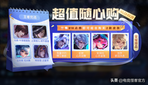 牛魔西部大镖客(牛魔西部大镖客多少钱)插图1