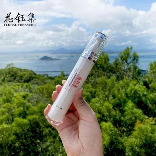 lol眼皮肤(荷鲁斯之眼皮肤)插图3