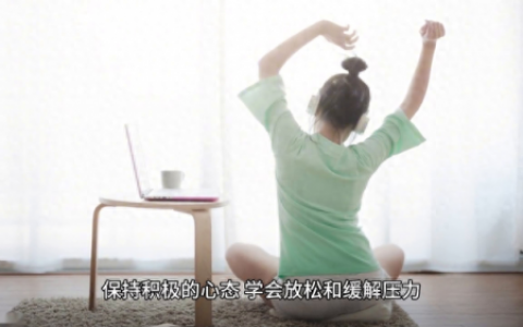 怎么能让自己变帅(怎么让自己变帅)