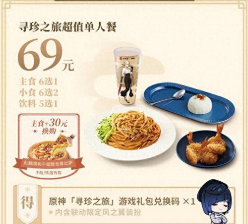 激战2什么时候开服(激战2新区是哪个)插图18