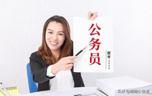 排名前十的岗位(排名第10的工作)插图