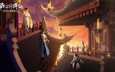 梦幻新诛仙青云门宠物挑选(梦幻新诛仙65级青云门最佳宠物)