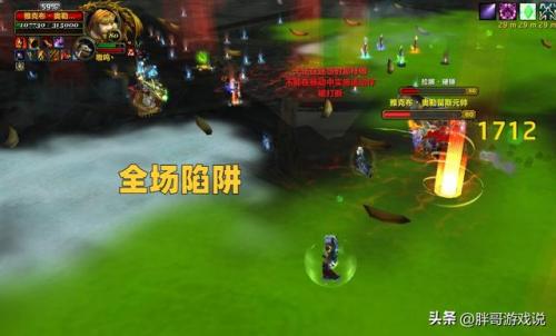 魔兽世界wlk副本掉落查询(魔兽世界旧副本掉落查询)插图4