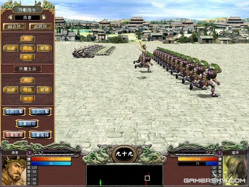 三国群英传7独闯霸王关图文攻略(三国群英传7霸王再临开局攻略)插图11