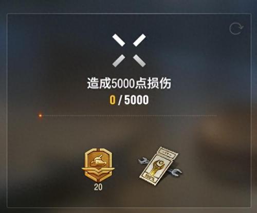 坦克世界任务系统(坦克世界黄鼠狼)插图6
