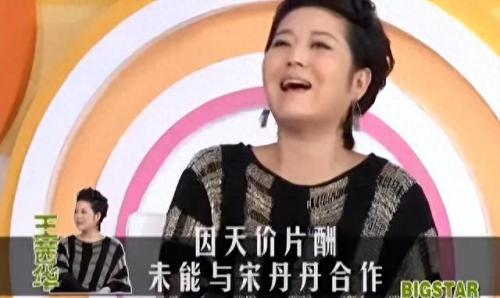 北京前几名豪宅排名前十(北京新建十大顶级豪宅)插图24