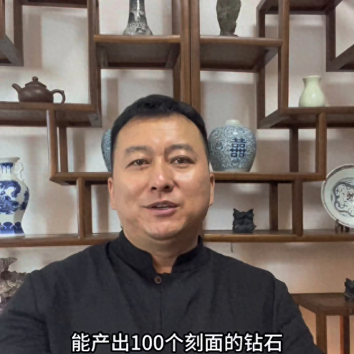 金店工艺排名前十(莆田北高金店老板排名)插图1