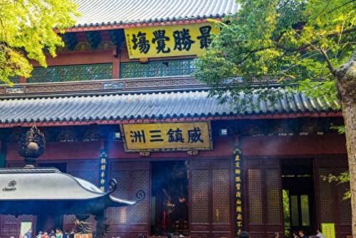 杭州十大寺庙排名前十(杭州十大寺庙排名)插图12