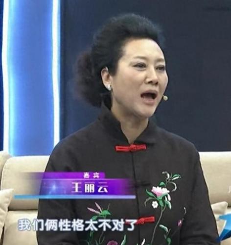 车晓结婚(车晓与现在男友照片)插图9