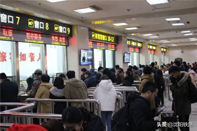 高铁余票查询(高铁票个人信息查询)插图1