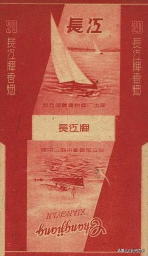 福州香烟排名前十(福建十大名烟价格表)插图89