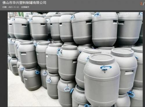 工业罐子厂家排名前十(广口罐子厂家推荐)插图
