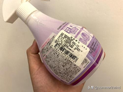 新西兰除味剂排名前十(除味最好方法是什么)插图19
